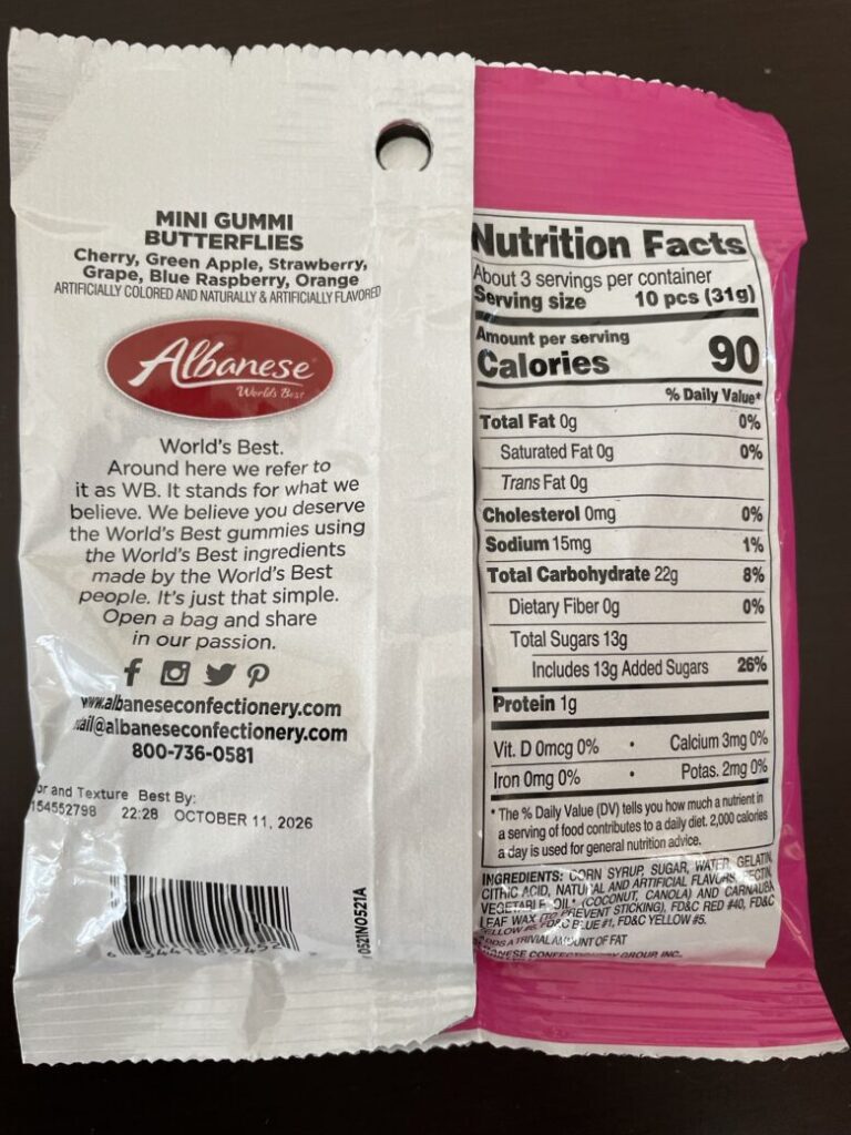 グアム土産「グミ」