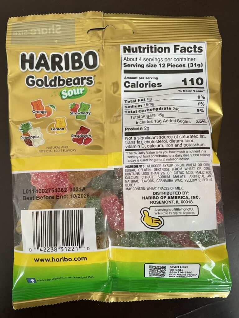 グアム土産「グミ」