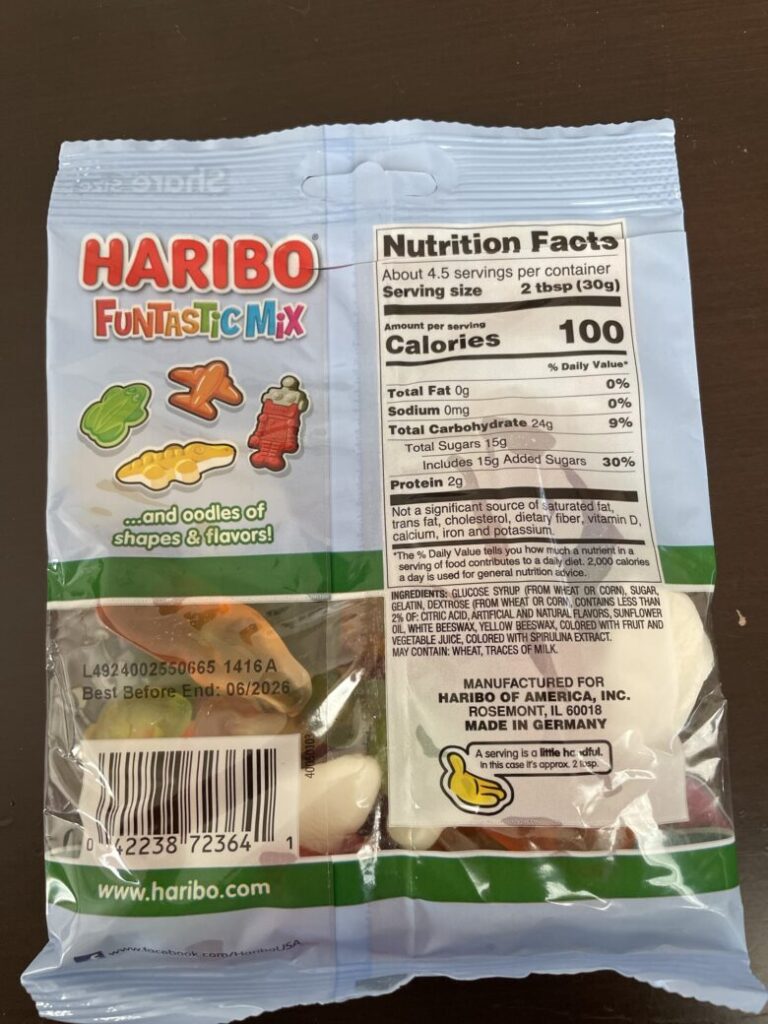 グアム土産「グミ」