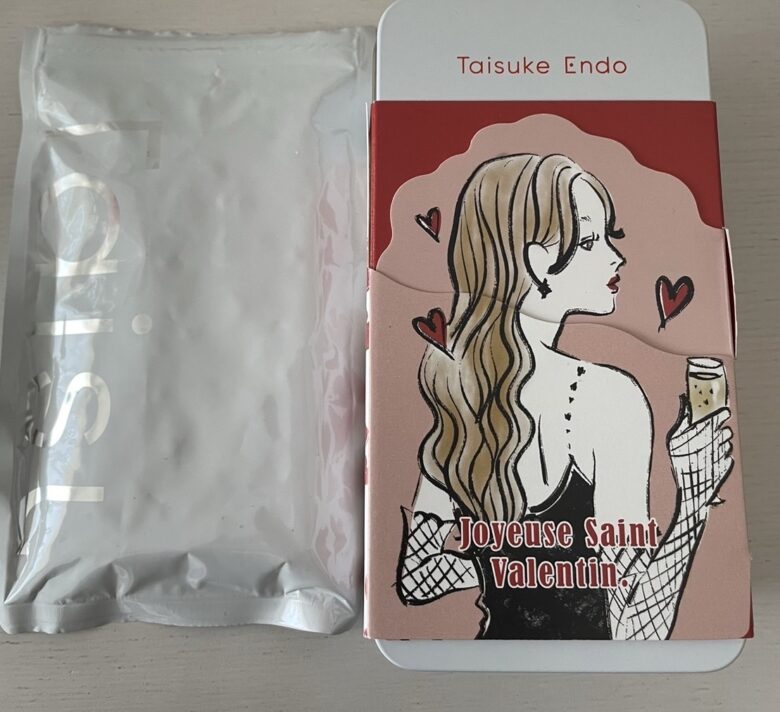 【アムールデュショコラ2026】戦利品