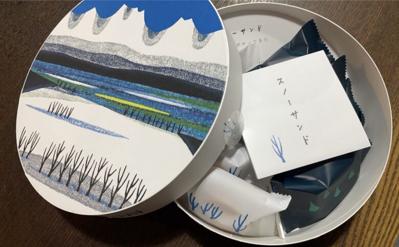 【アムールデュショコラ2026】戦利品