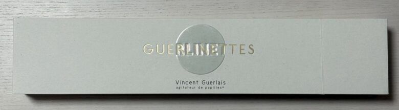 【アムールデュショコラ2026】ゲルリネット