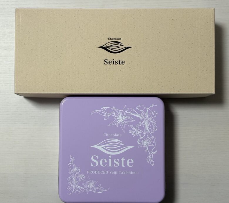 【アムールデュショコラ2026】フィナンシェ・フルートゥフルベリー